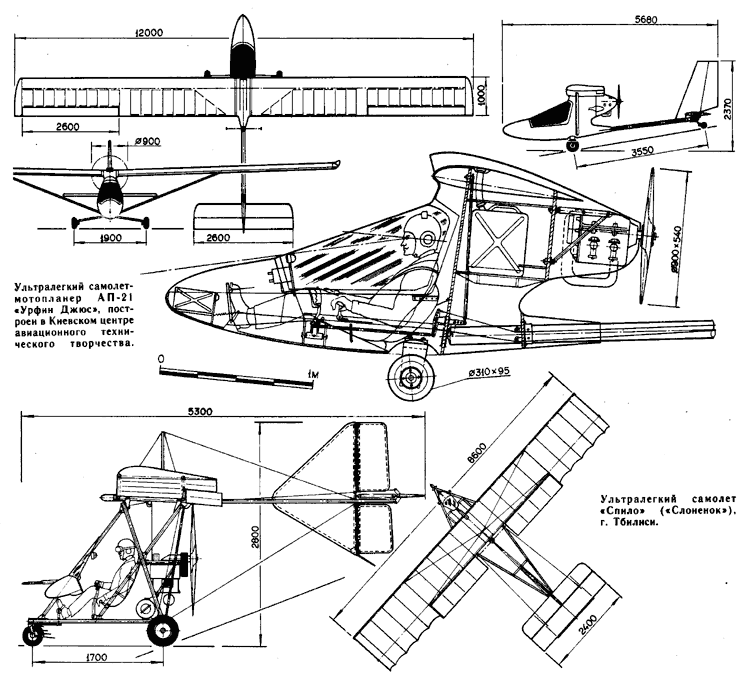 Е 12 нк самолет чертежи