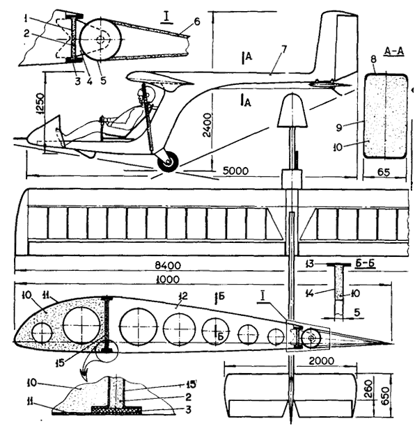 Бро 11 чертежи